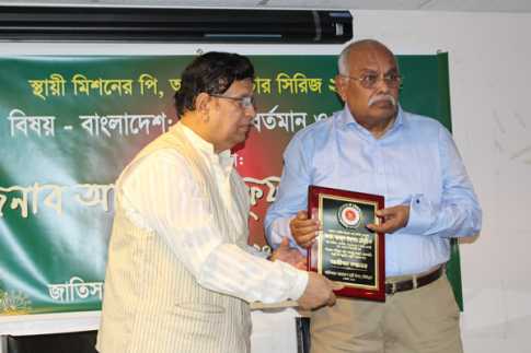 \\\'গণতন্ত্র এবং সেক্যুলারিজমের প্রতীক শেখ হাসিনা\\\'
